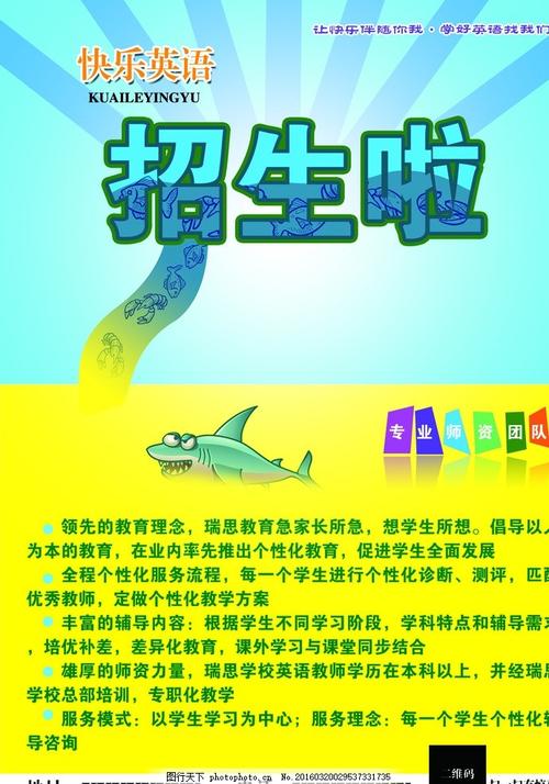 做个精仿佛罗里达中部学院文凭毕业证